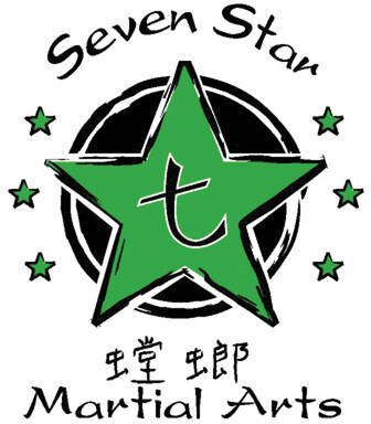 Seven Star Martial Arts