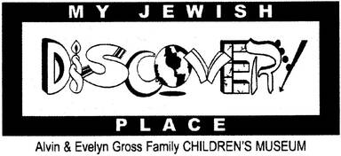 My Jewish Discovery Place