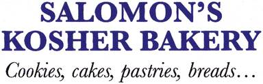 Salomon's Bakery