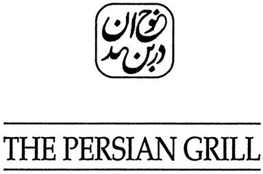 The Persian Grill