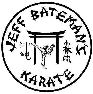 Jeff Bateman's School of Karate & Fitness