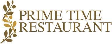 Prime Time Restaurant