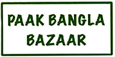 Paak Bangla Bazaar