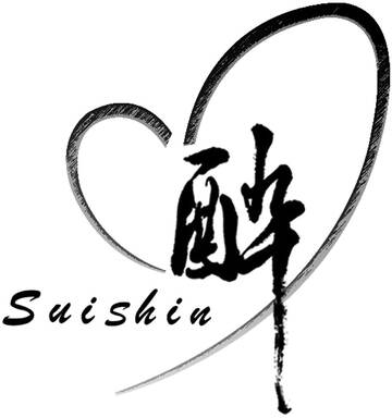 Suishin
