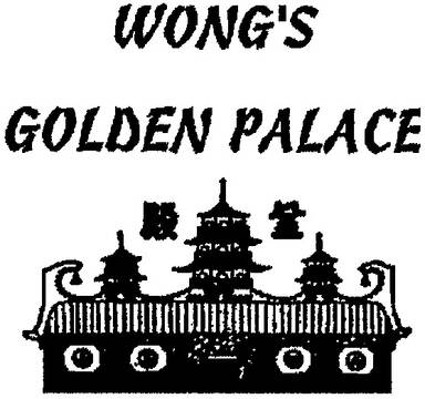 Wong's Golden Palace